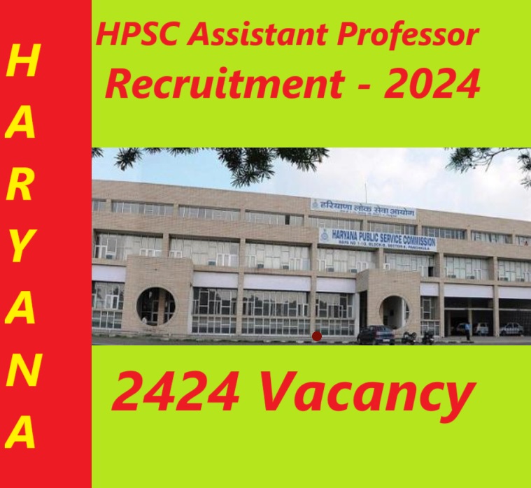 HPSC Assistant Professor Recruitment 2024