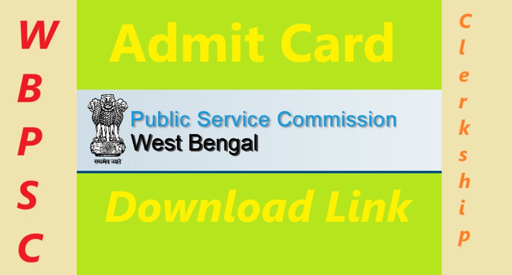 WBPSC Clerkship Admit Card 2024