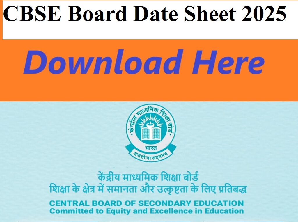 CBSE Date Sheet 2025