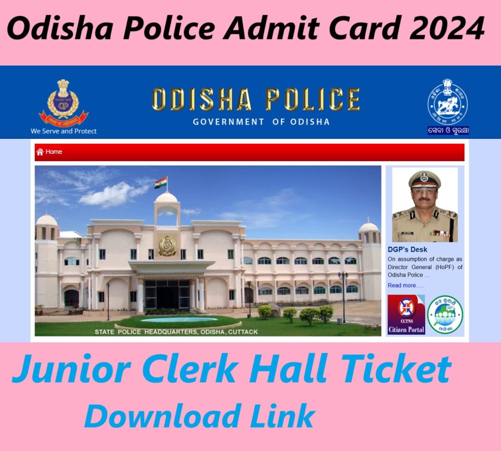 Odisha Police Admit Card 2024