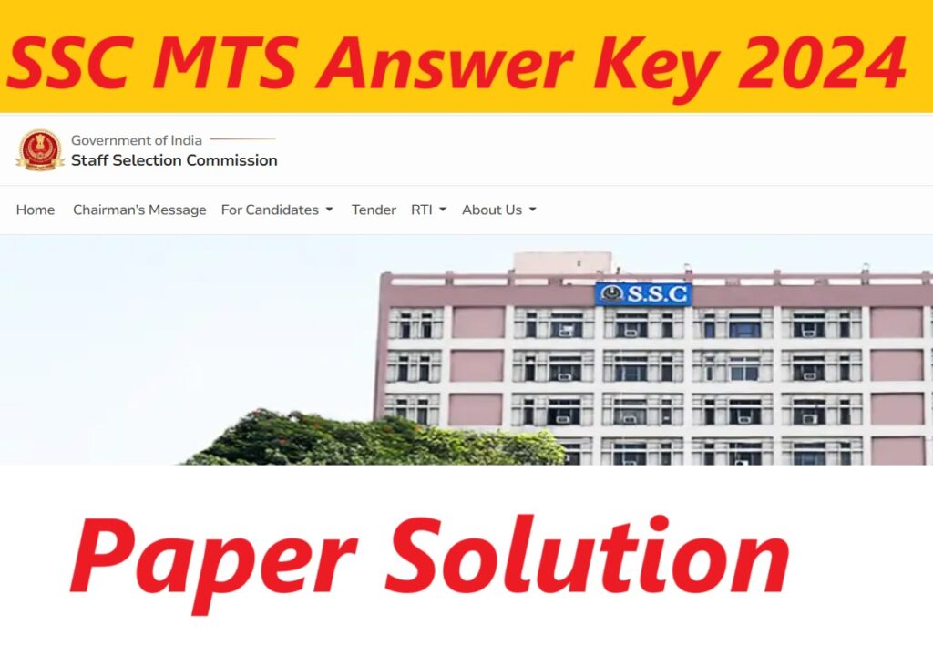 SSC MTS Answer Key 2024