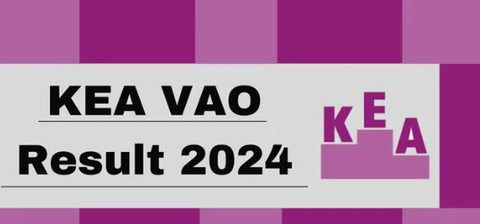 KEA VAO Result 2024