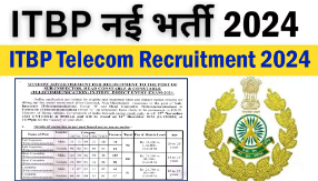 ITBP Telecom Recruitment 2024