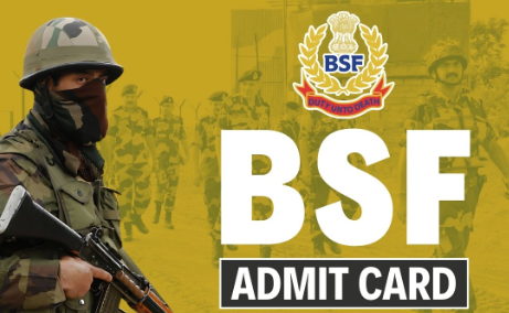 Bsf hcm admit card 2024