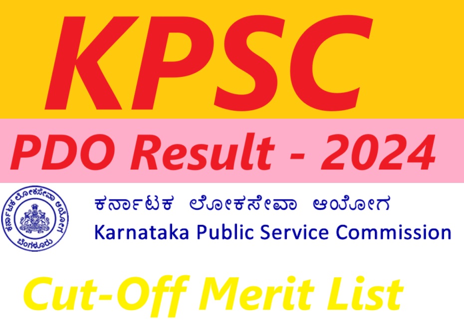 KPSC PDO Result 2024 