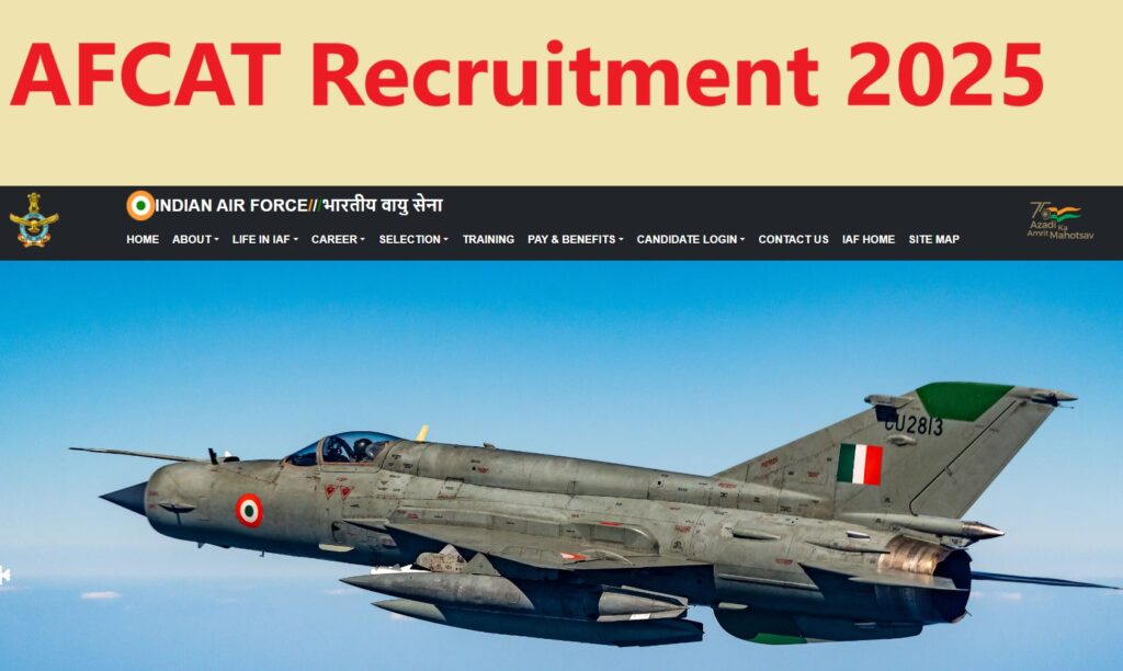 AFCAT Recruitment 2025