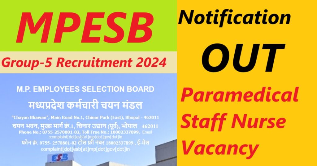 MPESB GROUP-5 Recruitment 2024 
