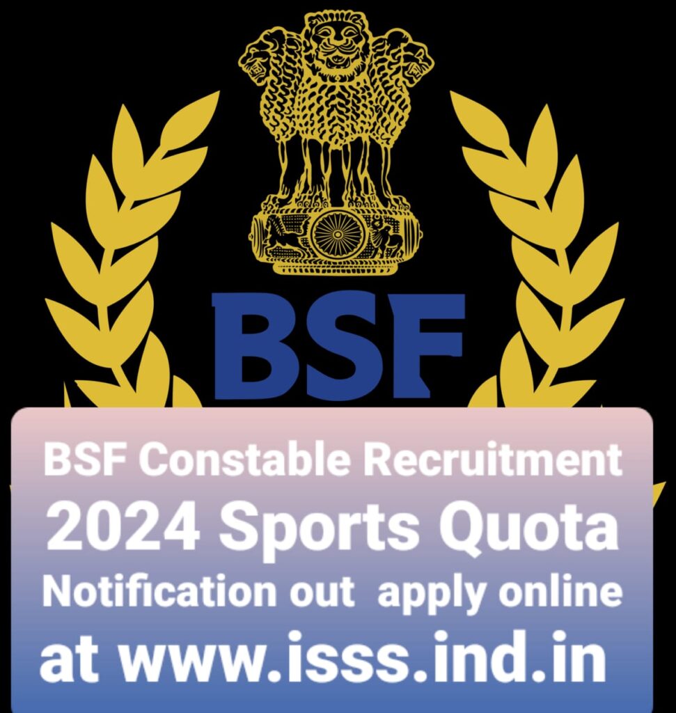 BSF Constable Recruitment 2024