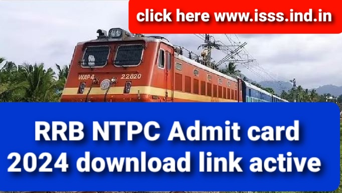 RRB NTPC Admit Card 2024