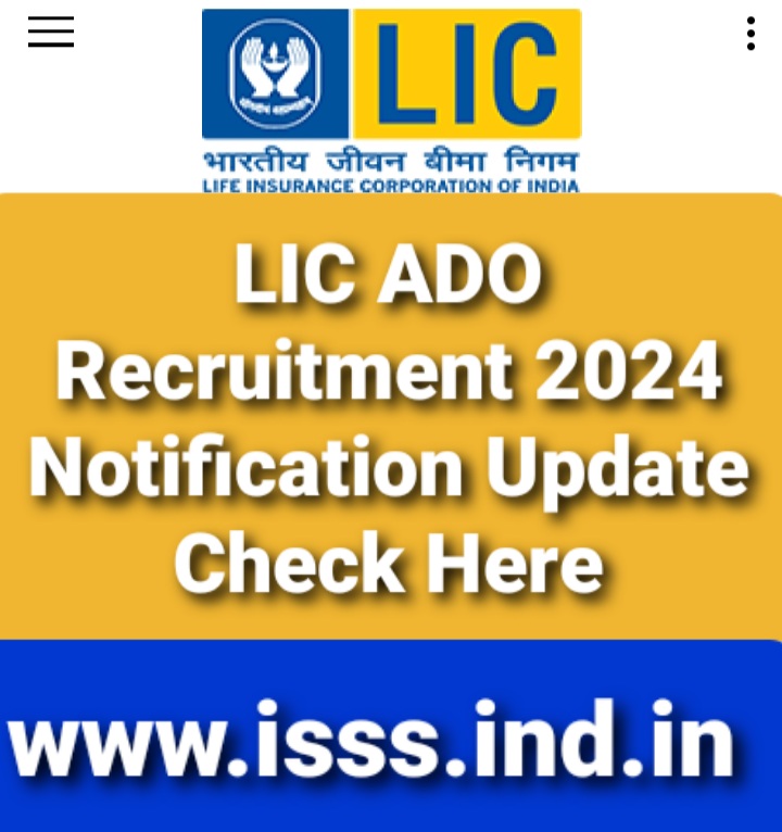 LIC ADO Recruitment 2024