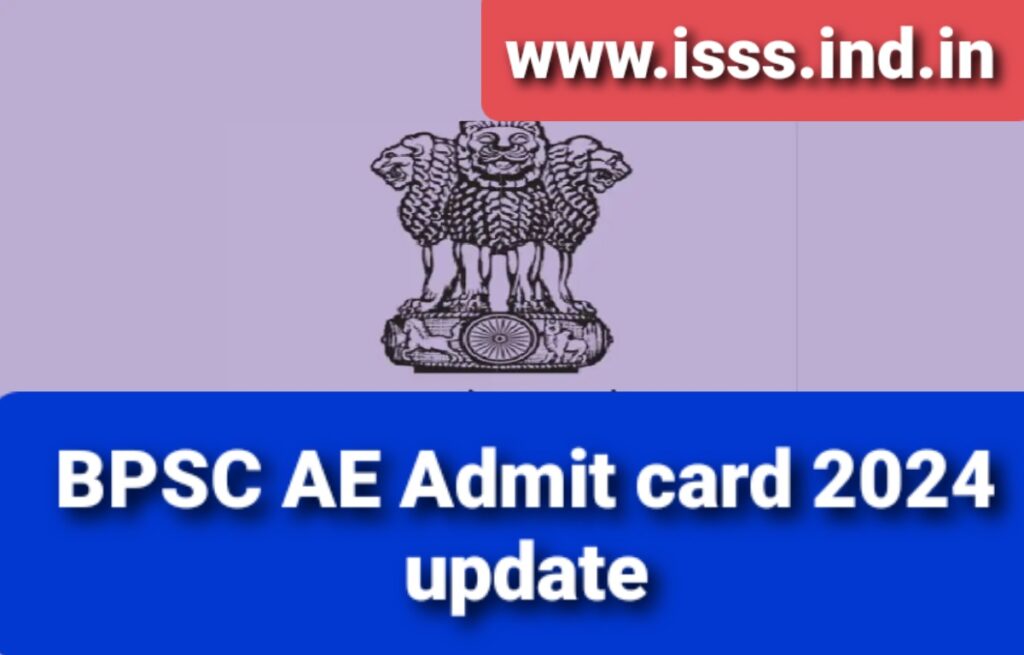 BPSC AE Admit Card 2024 Recruitment