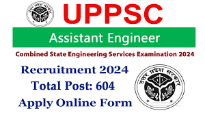 UPPSC AE Recruitment 2024