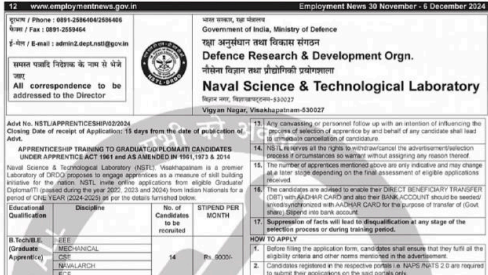 DRDO NSTL Apprentice Recruitment 2024y