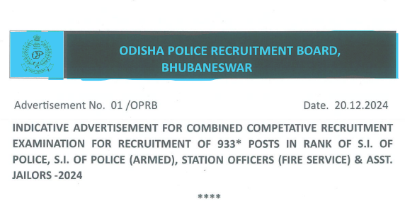 Odisha Police SI Recruitment 2025