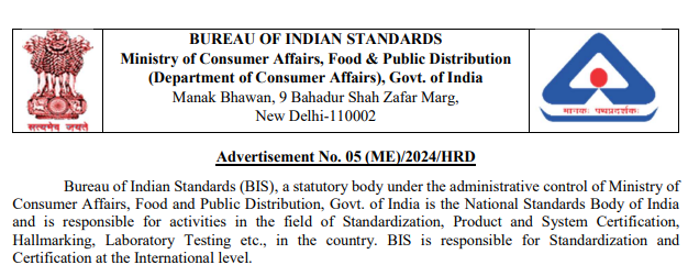 BIS Management Executive Recruitment 2024-25