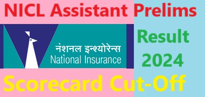 NICL Assistant Result 2024