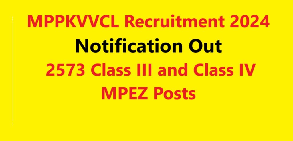 MPPKVVCL Recruitment 2024