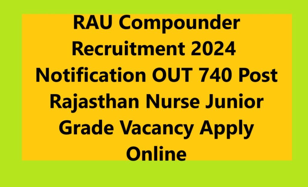 RAU Compounder Recruitment 2024