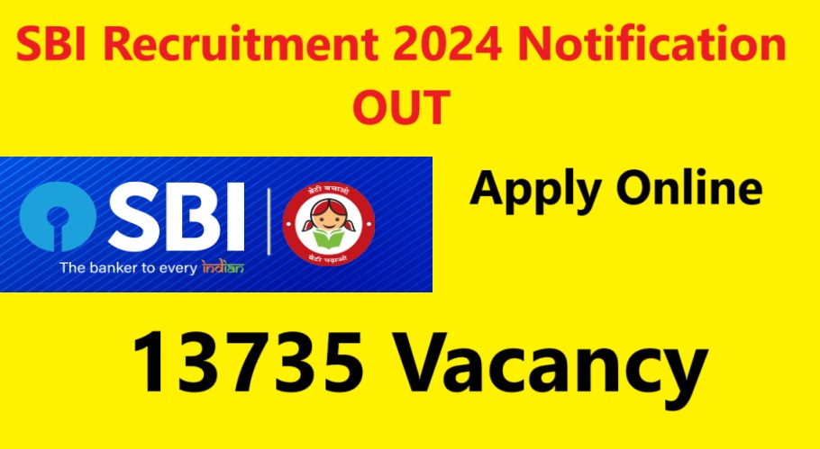 SBI Recruitment 2024