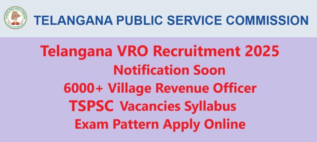 Telangana VRO Recruitment 2025