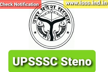 UPSSSC Stenographer Recruitment 2024