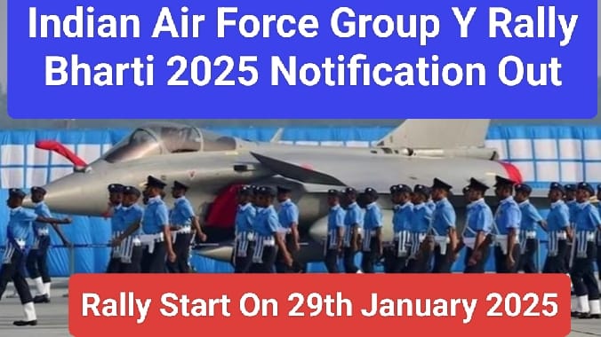 IAF Airmen Group Y Recruitment 2025