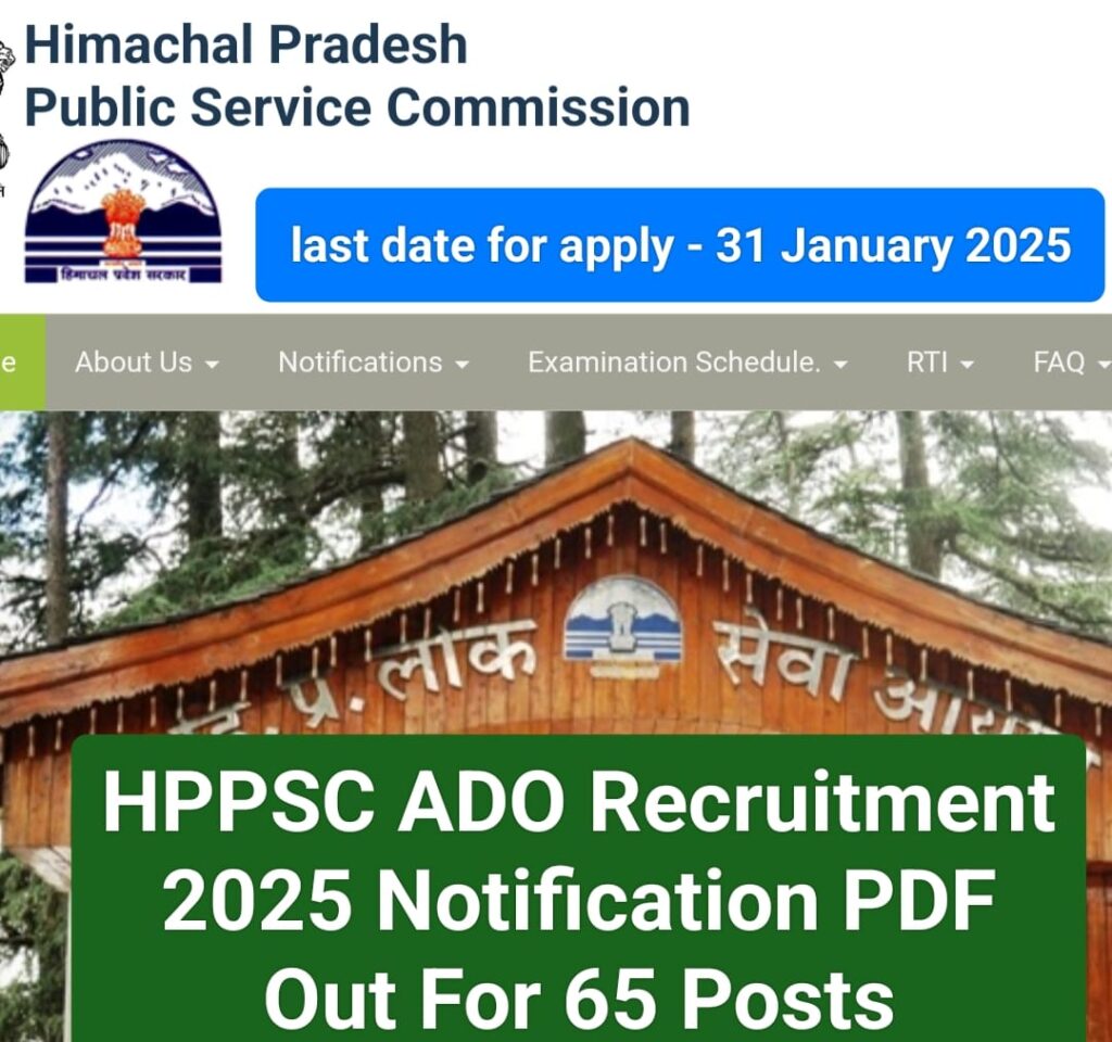 HPPSC ADO Recruitment 2025