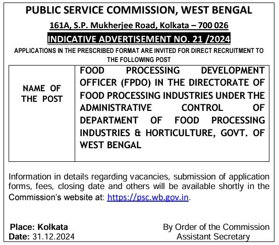 WBPSC FPDO Recruitment 2025