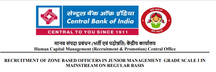 Central Bank of India Junior Management Officer Recruitment 2025