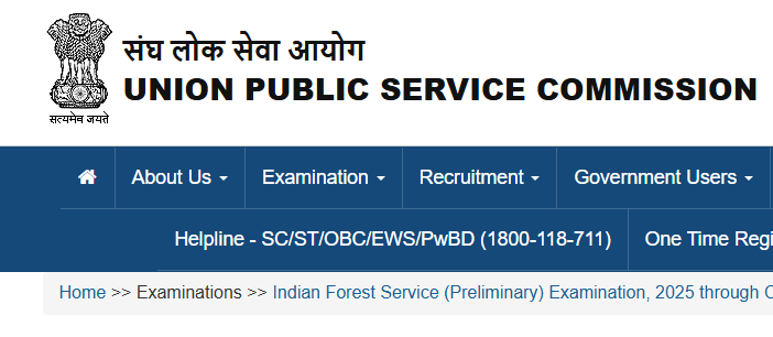 UPSC Forest Service Prelims Recruitment 2025