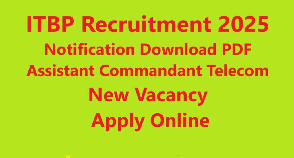 ITBP Recruitment 2025