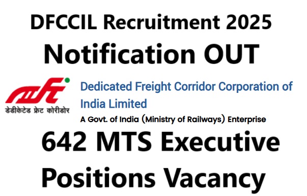 DFCCIL Recruitment 2025