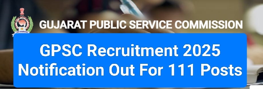 GPSC Recruitment 2025