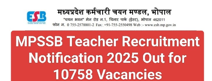 MPSSB Teacher Recruitment 2025