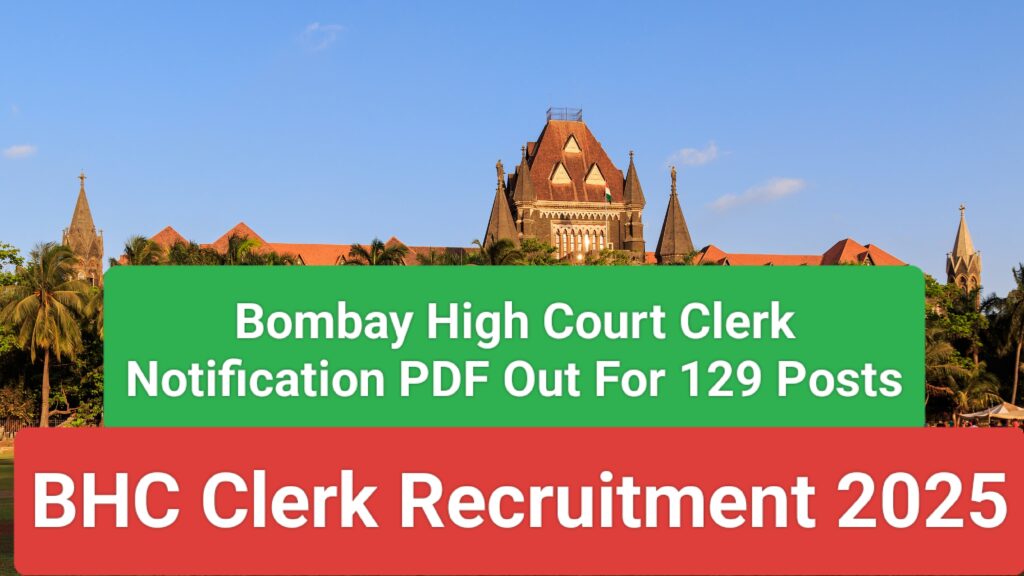 BHC Clerk Recruitment 2025