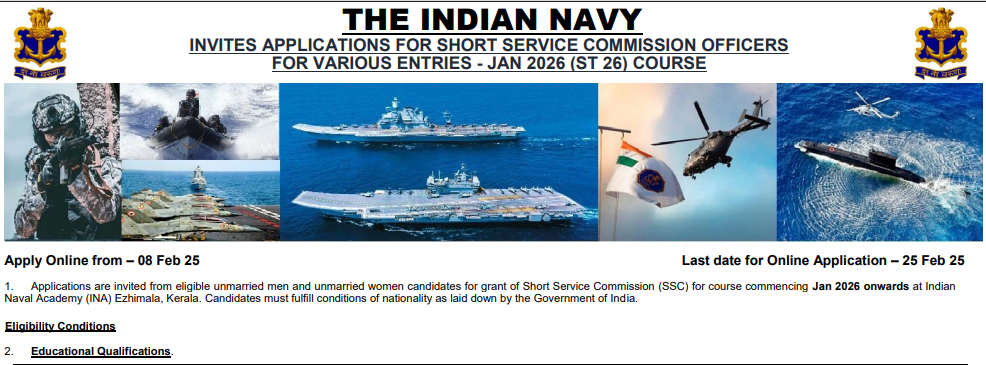 Indian Navy Recruitment 2025