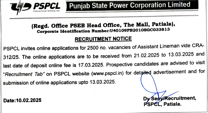 PSPCL Assistant Lineman Recruitment 2025