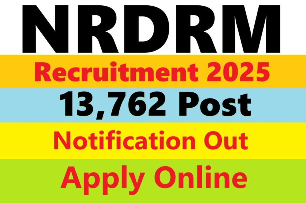 NRDRM Recruitment 2025